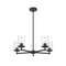 Z-Lite Thayer Chandelier, 5-Light, 26 In.W x 9.25 In.H, Matte Black/Clear 742-5MB - alternate 6